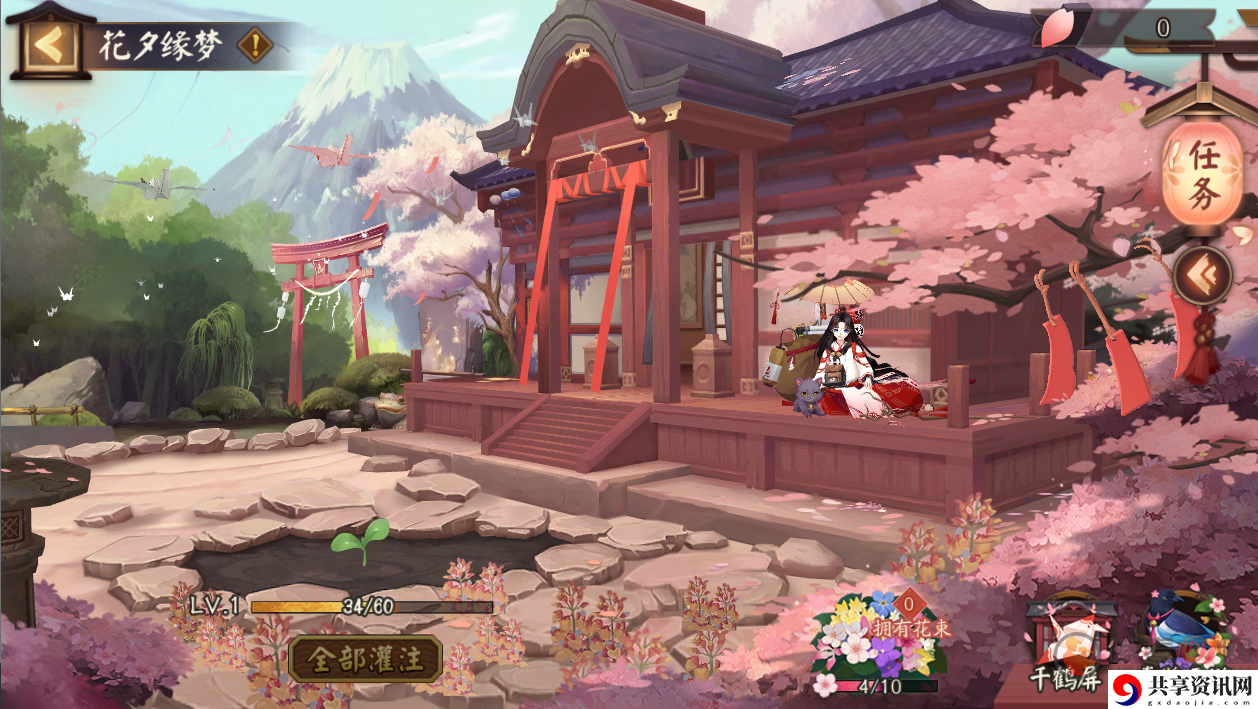 阴阳师七夕活动怎么玩 阴阳师七夕活动玩法攻略