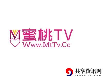 探索蜜桃视频com.www：影视娱乐的新宠