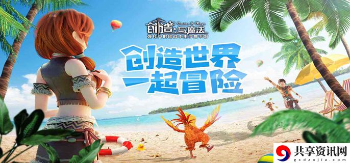 五周年兑换券获取攻略 神秘任务全解析