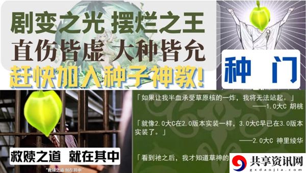 种门怎么玩 实用刷怪全攻略解析
