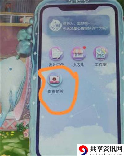 拍照模式使用方法一览 游戏剧情分支决策