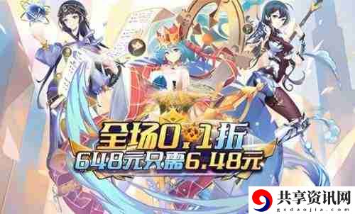 2025十大变态手游盒子 上线送福利的bt盒子前十排行