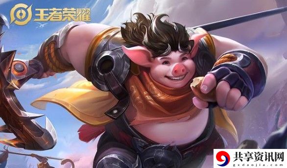 双烧流出八戒出装铭文推荐