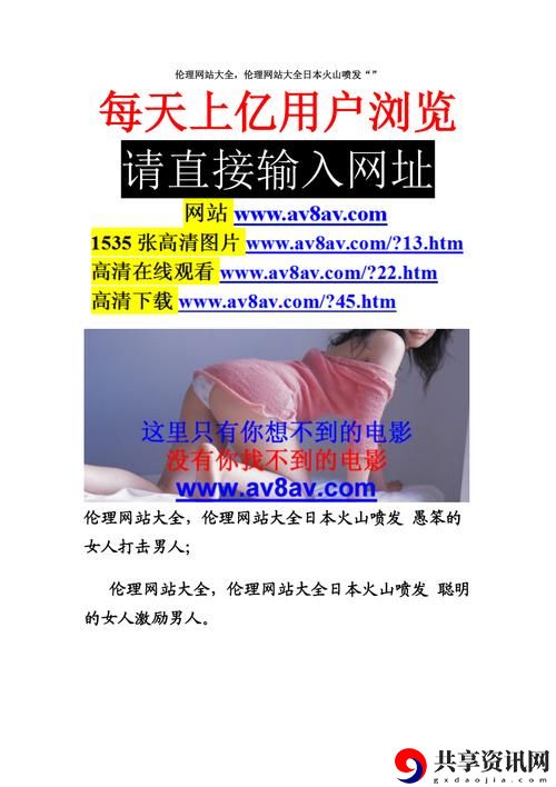  可以润色的网站有哪些流畅不卡顿，网友：他们简直是我的救星！