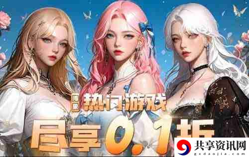 2025十大变态手游盒子 上线送福利的bt盒子前十排行