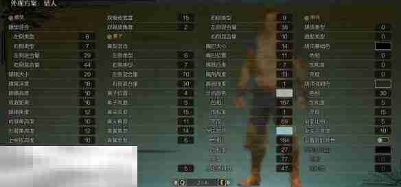 怪物猎人荒野卢克捏脸数据分享 打造专属猎人形象
