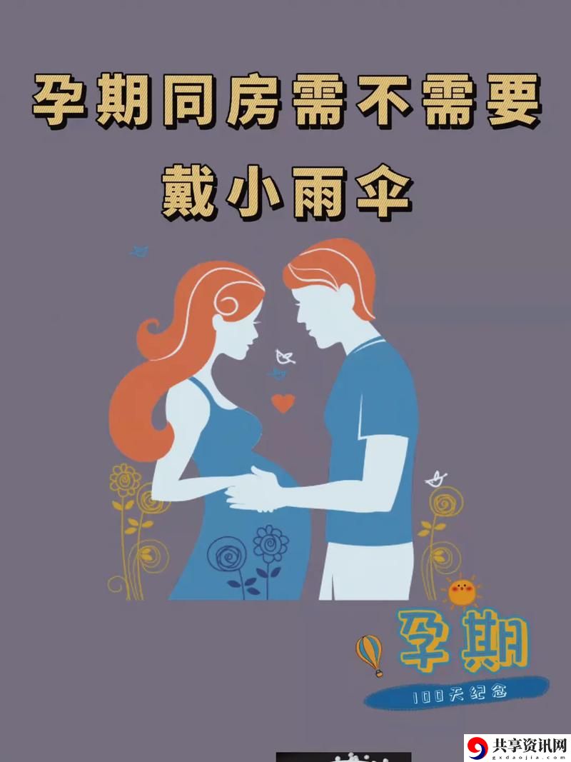 宝贝今天可不可以不带小雨伞上线，网友：太可爱了！