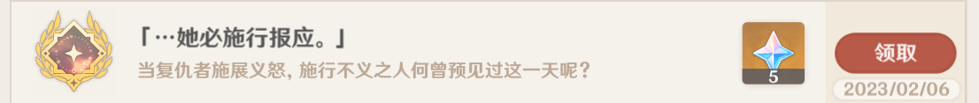 古老的石制钥匙位置一览 如何优化游戏设置提高帧率？