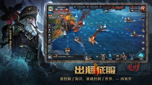 洪荒文明微微安阵容怎么搭配 洪荒文明微微安阵容选择推荐