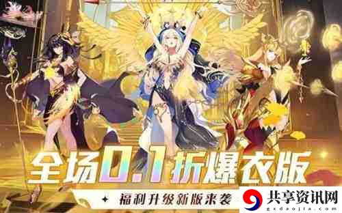 2025十大变态手游盒子 上线送福利的bt盒子前十排行