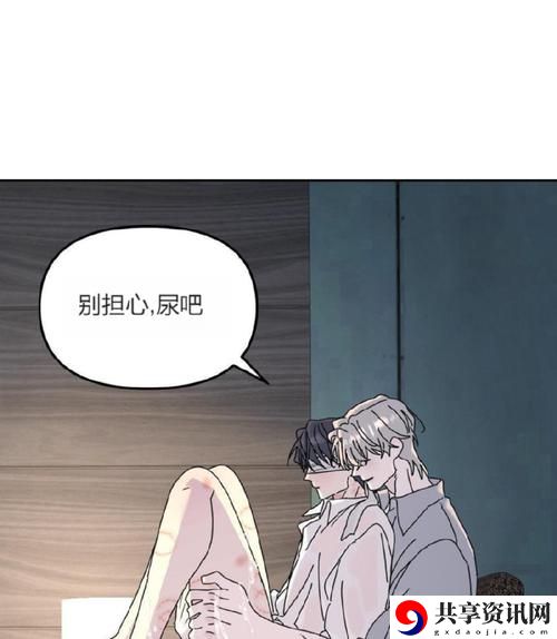 香蕉文化小说漫画更新都很快，读者：期待每一次的惊喜