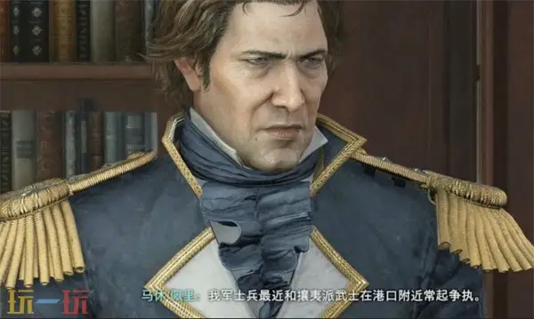 浪人崛起和平交涉任务怎么做 触发位置及流程攻略
