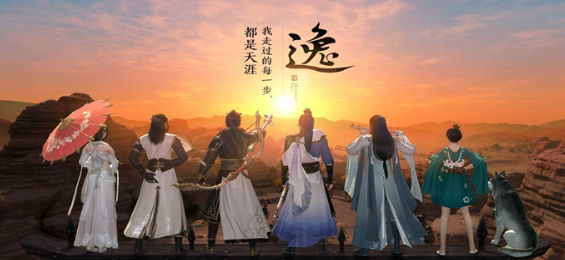 东躲西藏锦鲤完成攻略 游戏内剧情分支影响