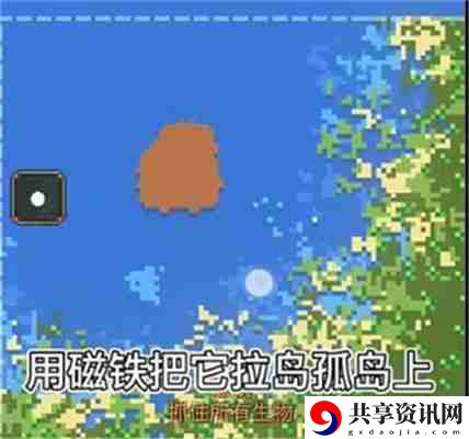 我的文明模拟器怎么培养最强人类