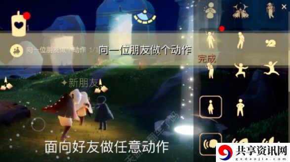2023年2月2日每日任务完成攻略 装备强化秘籍分享
