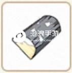 小森生活漆夜木位置介绍：游戏内公会战争指挥艺术