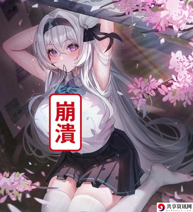  甘雨被盗宝团挤扔的视频引发玩家热议