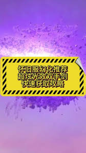 魔兽世界赢就是输任务怎么完成