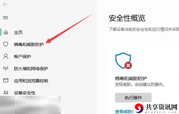 墨西哥英雄大混战2游戏修改器 墨西哥英雄大混战2风灵月影修改器