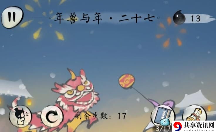 佳期团圆门神奇谈全关卡攻略