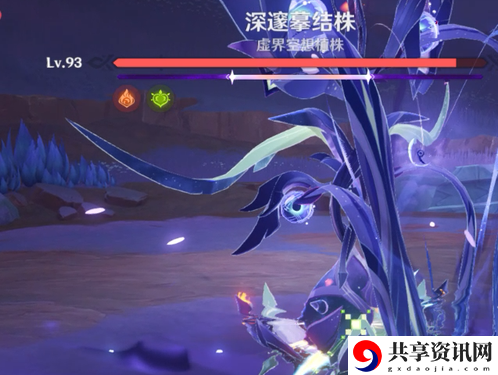 原神深邃摹结株怎么打 深邃摹结株打法攻略