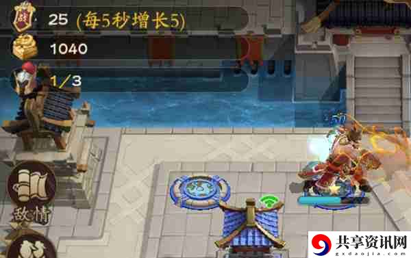 塔防召唤师双人合战玩法介绍