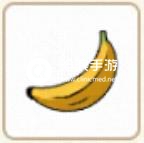 小森生活香蕉位置介绍：明确升级策略