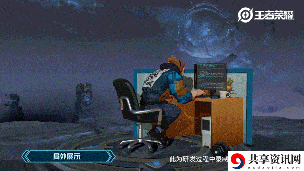 王者荣耀S19赛季战令星元得主是谁-S19赛季战令蓝屏警告星元分享