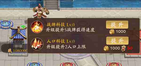 塔防召唤师双人合战玩法介绍