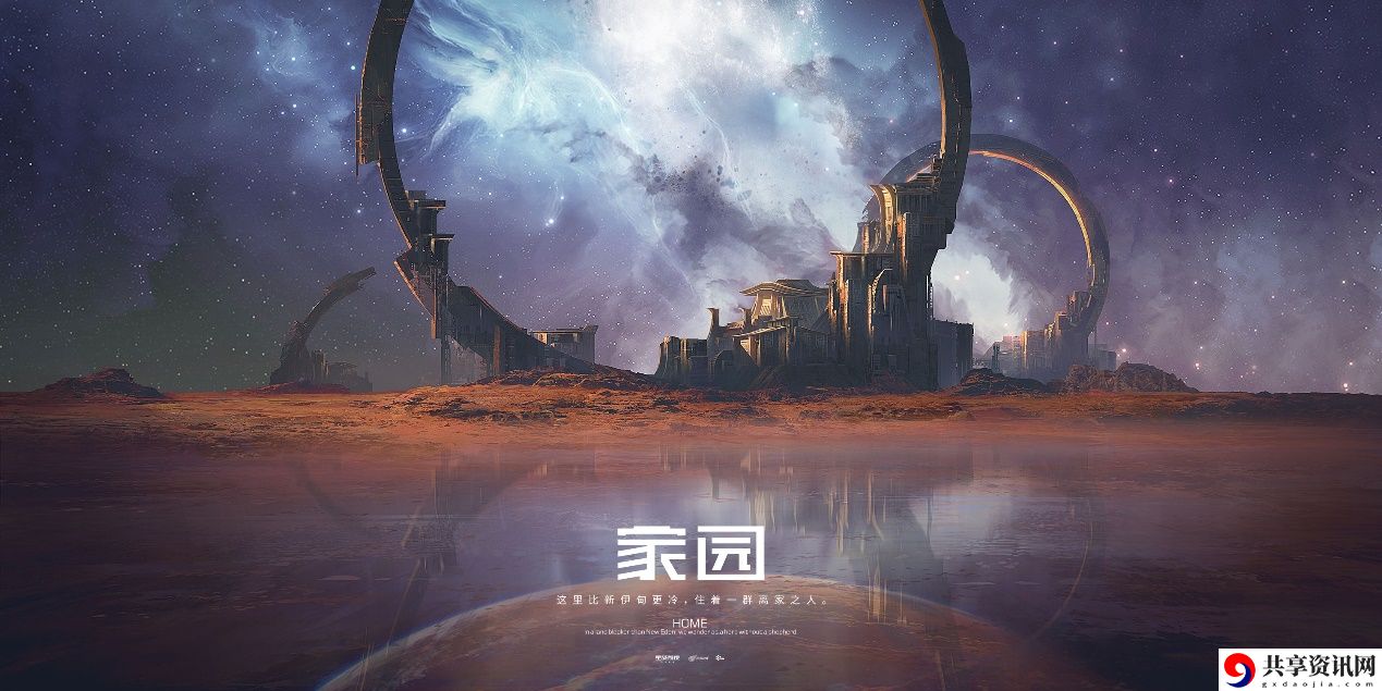 EVE星战前夜无烬星河如何开采行星 EVE星战前夜无烬星河行星开采攻略