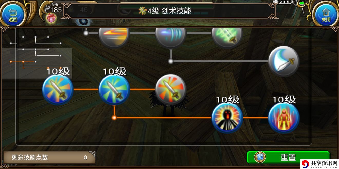 托拉姆物语狂悔流双剑怎么玩？狂悔流双剑玩法攻略