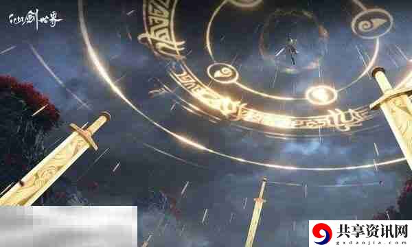 仙剑世界怎么快速升级 仙剑世界各阶段升级攻略