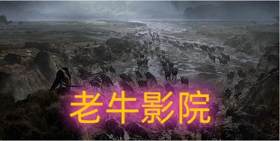 老公牛影院免费观看电视剧的优点，网友感叹：追剧再也不花钱了！