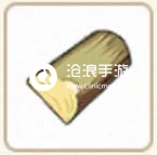 小森生活松纹木位置介绍：高效刷金币全解析