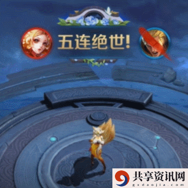 王者荣耀S19赛季典藏版战令送什么-战令典藏版额外奖励介绍