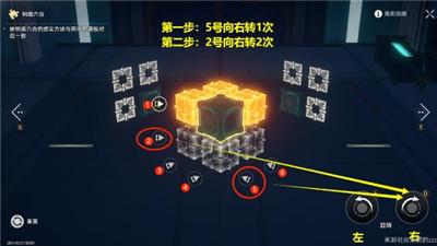 第二期迴星港魔方解密方法介绍 职业天赋加点全方案