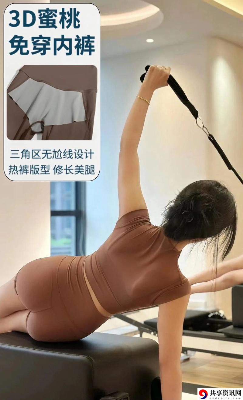  探索精品蜜桃㊙️一区二区三区的魅力与滋味