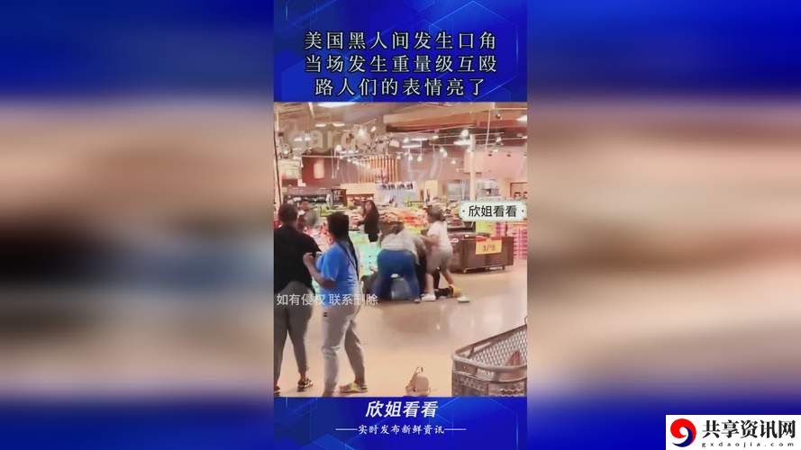 激烈对抗再升级，期待“厨房激战3上映”