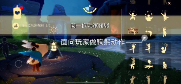2023年4月12日每日任务完成攻略 游戏成就系统的全方位攻略