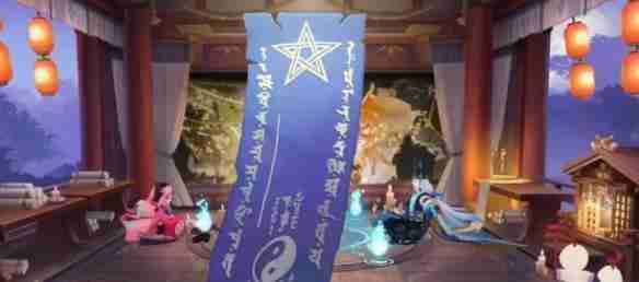 阴阳师2月神秘图案怎么画 2月神秘图案画法介绍2025