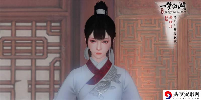 一梦江湖每日任务快速完成心得 日常活动速刷攻略