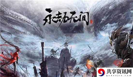 永劫无间新武器匕首如何获取 永劫无间匕首使用机制讲解