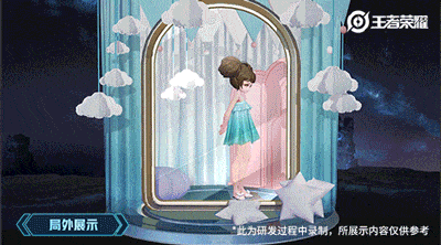 王者荣耀小乔青蛇技能什么样-小乔青蛇技能释放效果展示分享