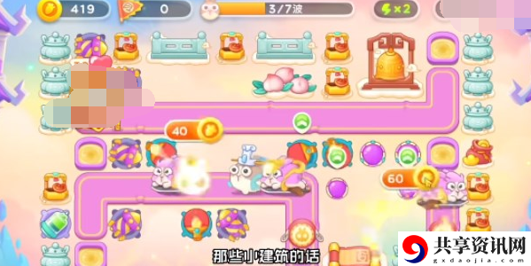 周赛6.28攻略 巧妙利用敌人混乱状态轻松取得胜利