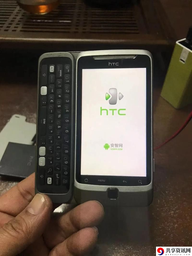 国精产品一品二品国精HTC