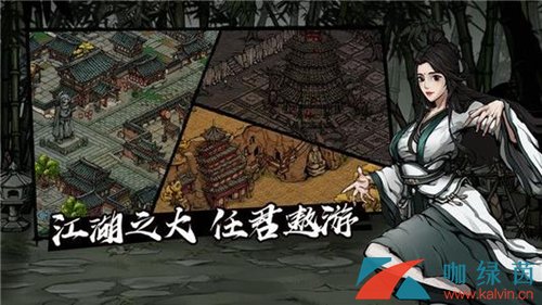 烟雨江湖暗器怎么使用-暗器使用技巧分享