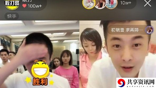 ks是快手平台吗：宠物成长与进化路线优化