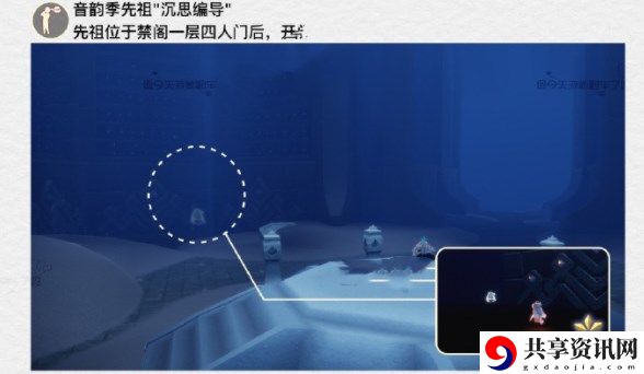 2023年4月12日每日任务完成攻略 游戏成就系统的全方位攻略