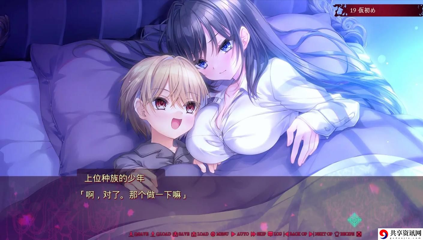 少女たちよ在线观看动漫游戏上线，网友表示：期待不已，热情如火！