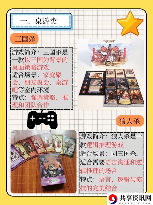 三个人一起要我一个免费不花钱，网友：这到底是何道理？